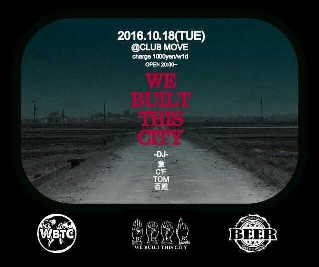 ~WE BUILT THIS CITY~