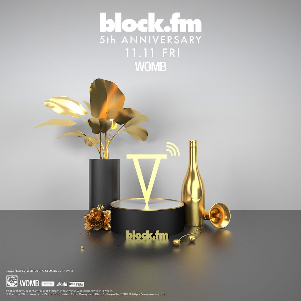 The Block Party -block.fm 5th Anniversary-