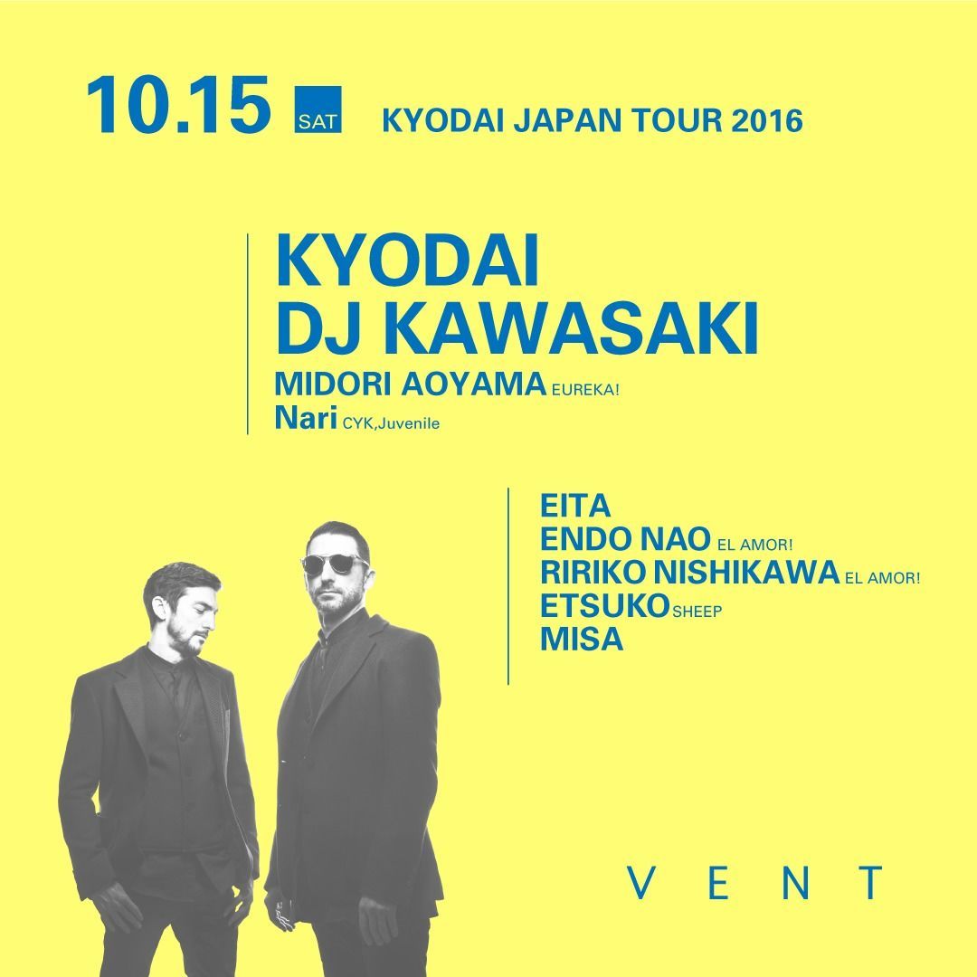 Kyodai Japan Tour 2016