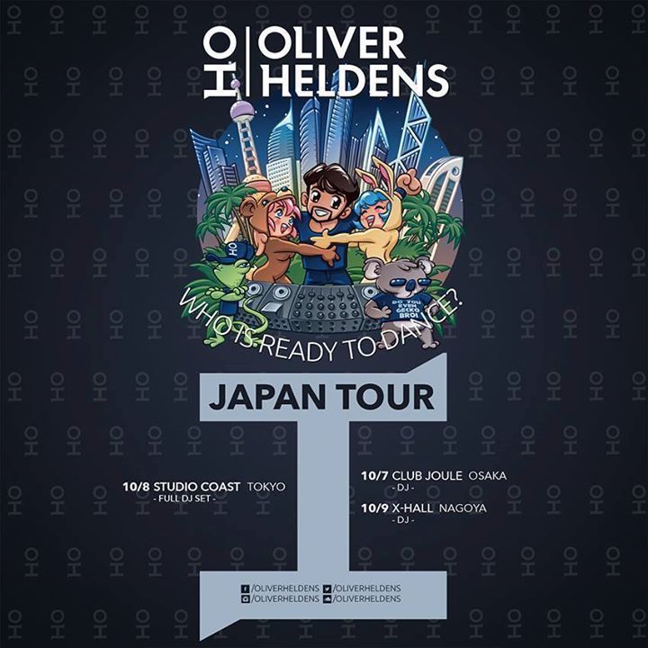 SWAG! presents Oliver Heldens -JAPAN TOUR- DJ公演