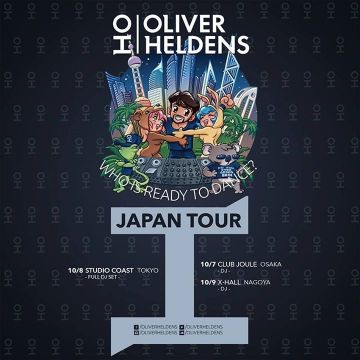 SWAG! presents Oliver Heldens -JAPAN TOUR- DJ公演