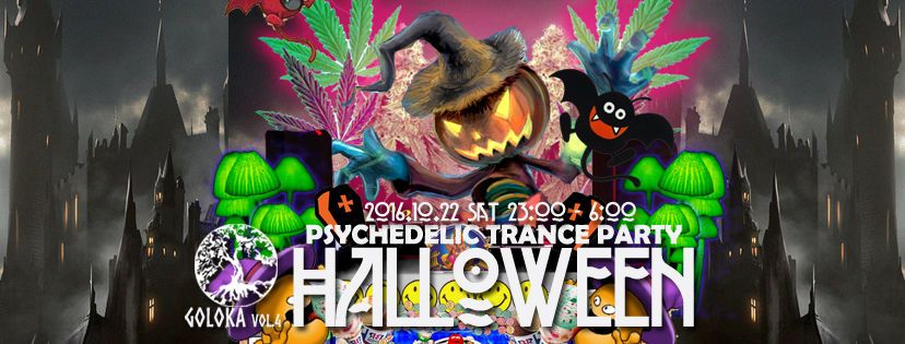 GOLOKA vol.4 HALLOWEEN NIGHT