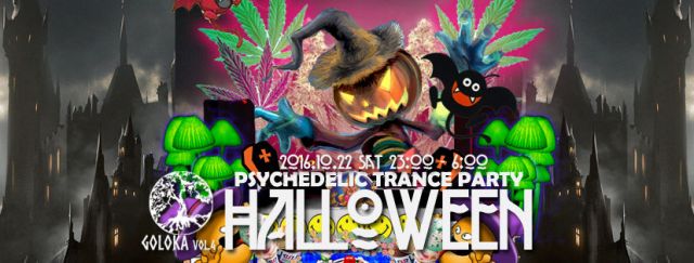 GOLOKA vol.4 HALLOWEEN NIGHT