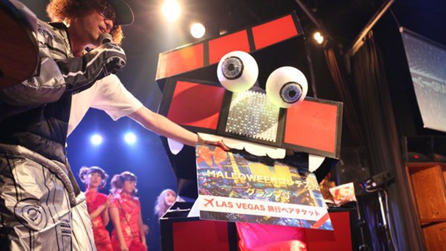 VISION HALLOWEEN PARTY 2016 DAY2