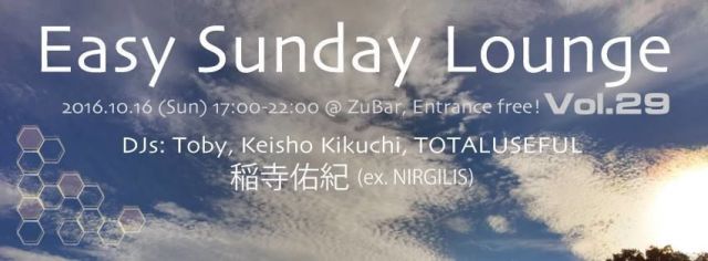 Easy Sunday Lounge Vol.29