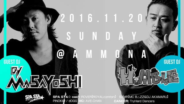 SPA STA☆ / SPECIAL GUEST : DJ MASAYOSHI / DJ HUMBLE