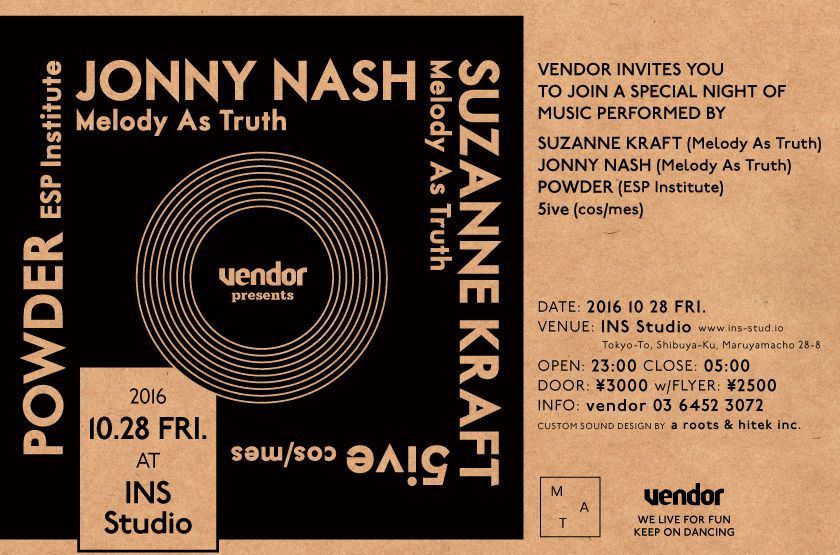 vendor PRESENTS Melody As Truth