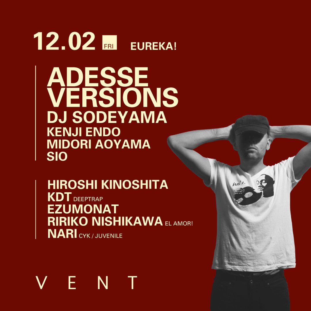 Adesse Versions at Eureka!