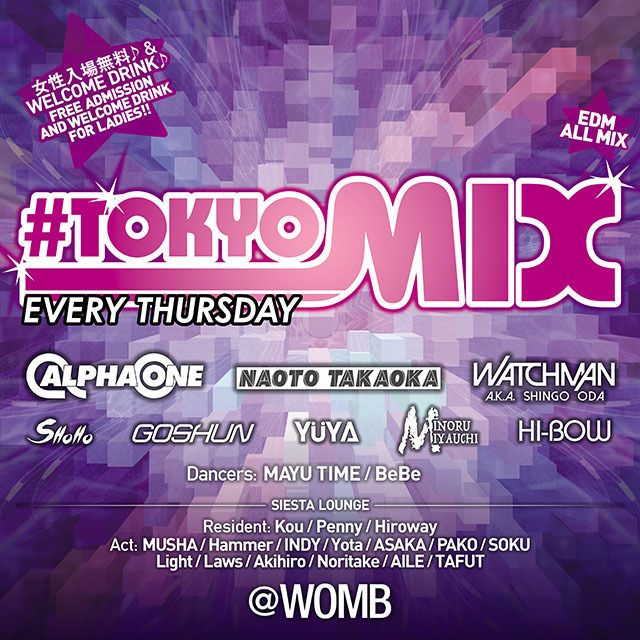 #TOKYOMIX