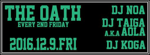 THE OATH -every 2nd friday-