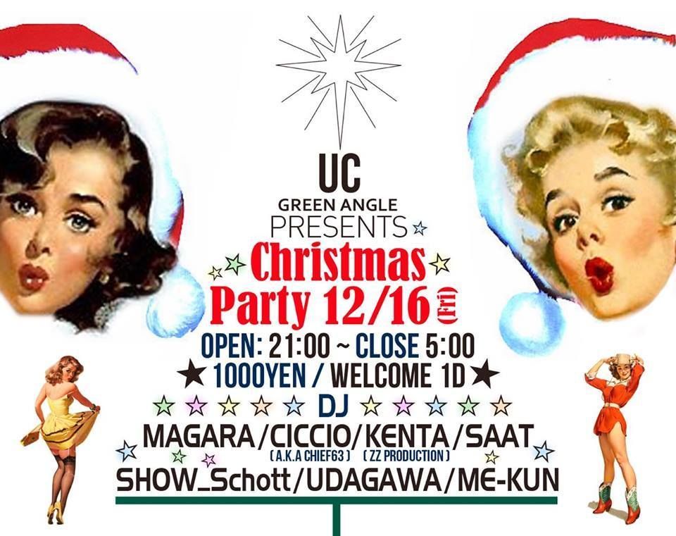 GREEN ANGLE PRESENTS Christmas Party