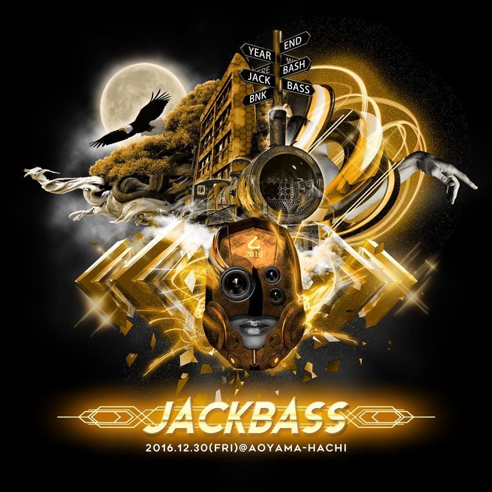 "jackbass" the BNK year end party!!