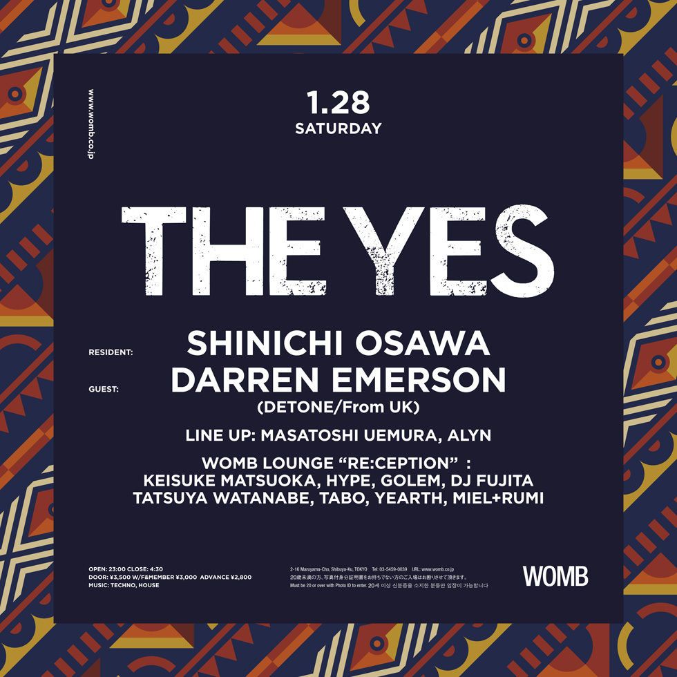 THE YES feat. DARREN EMERSON 