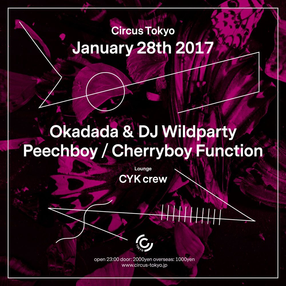TOKYO CIRCUS