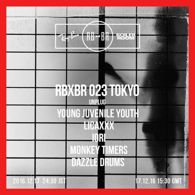 RB×BR-UNPLUG #023 TOKYO