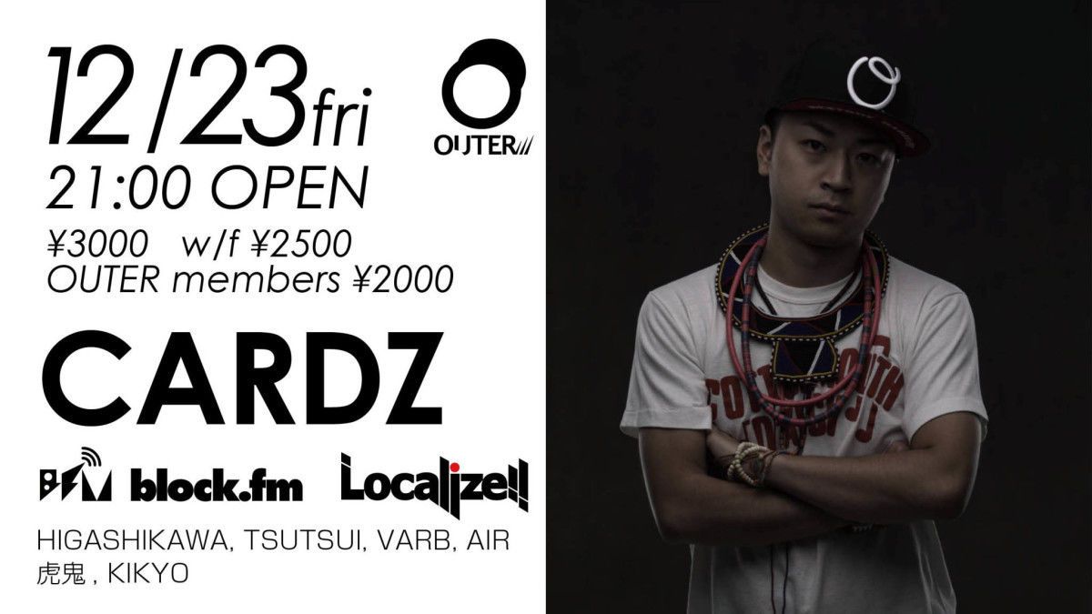 2016.12.23(fri) MC CARDZ in OUTER KOCHI