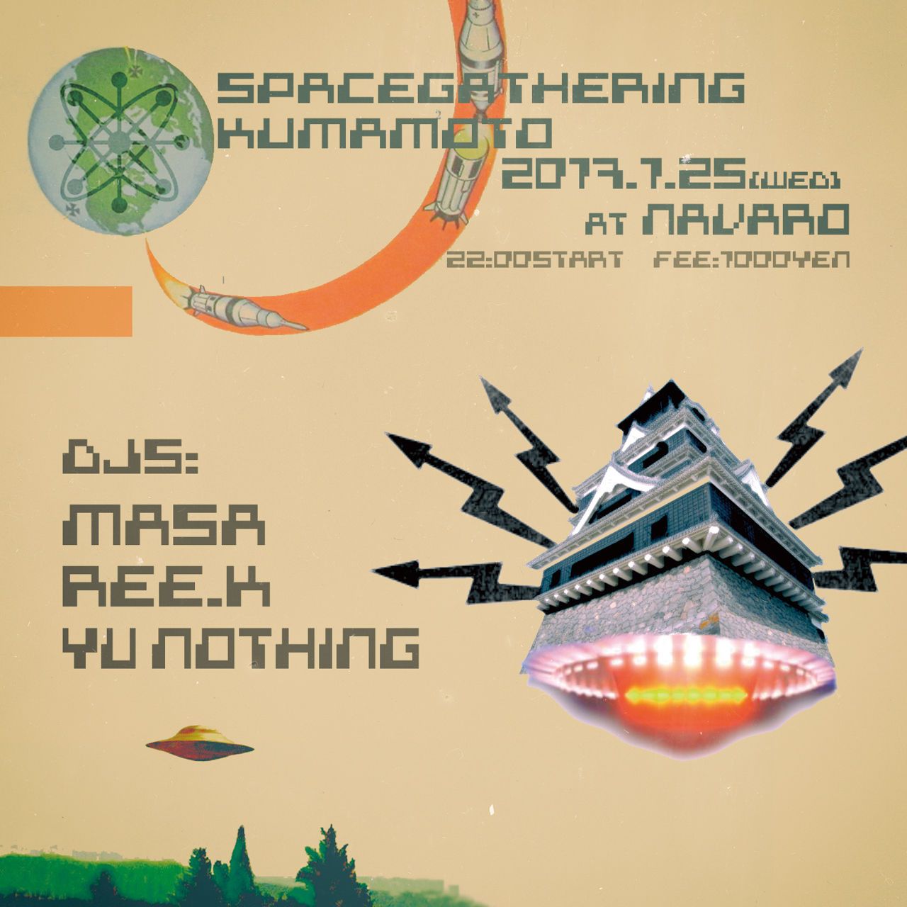 SpaceGathering Kumamoto