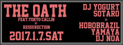 THE OATH -feat.Tokyo Callin' × ressurection-"