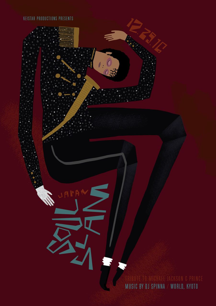 Soul Slam "Tribute to Michael Jackson & Prince"