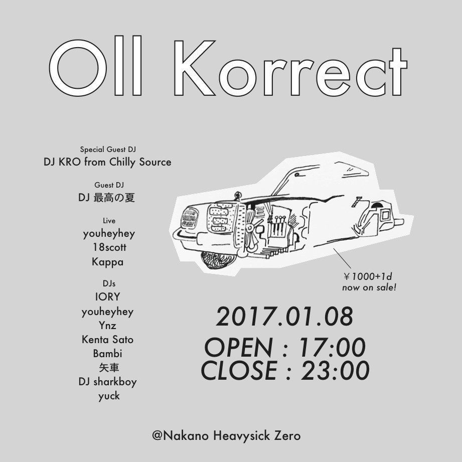 Oll Korrect【NIGHT TIME】