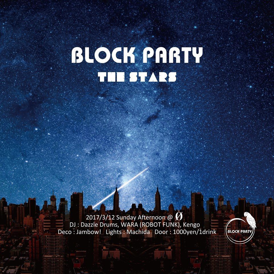 Block Party "The Stars"