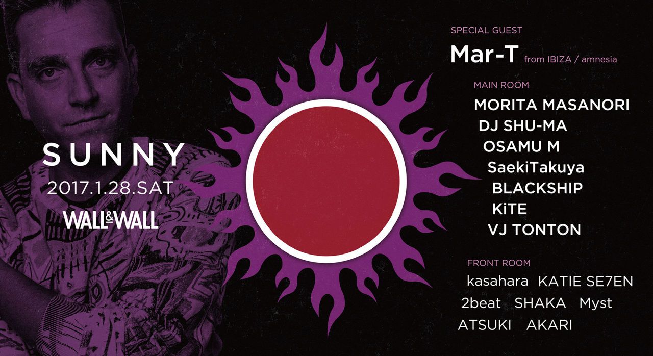 SUNNY - Mar-T (AMNESIA IBIZA / MUSIC ON / HYTE)