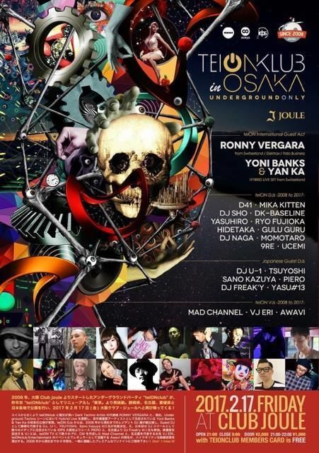 teiONklub in OSAKA