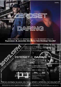 ZEROSET × DARING Lyoma A.mochi double birthday bash!