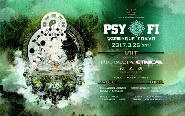 Psy-Fi Warming up Tokyo