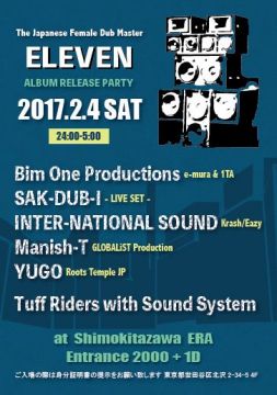 ELEVEN "Album -The Colours Of Dub- Release Party
