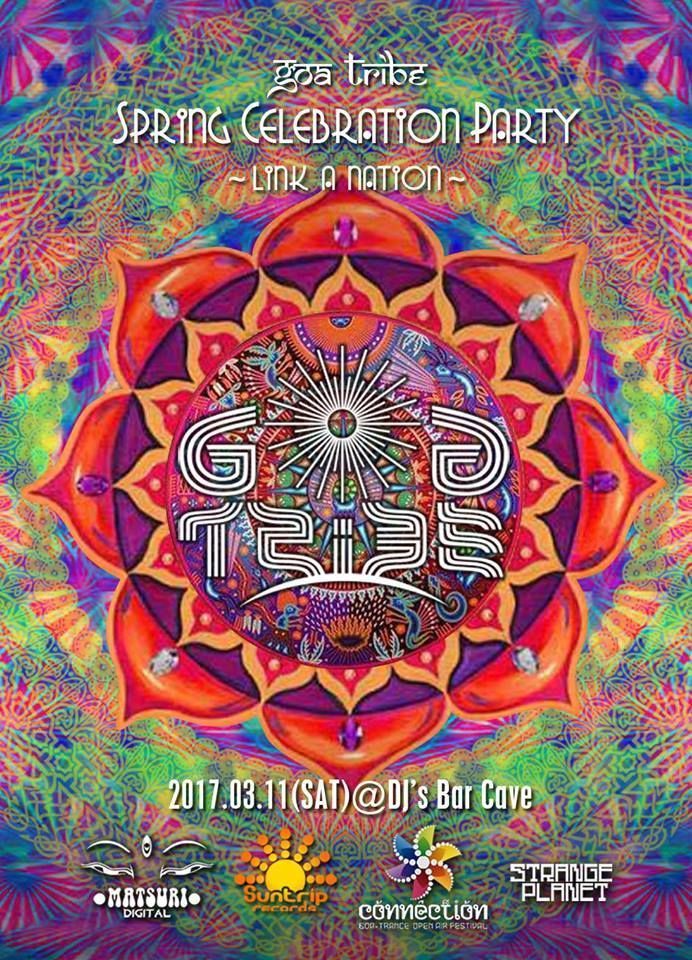 Goa Tribe "Spring Goa Trance party 2017" ~ Link a Nation ~
