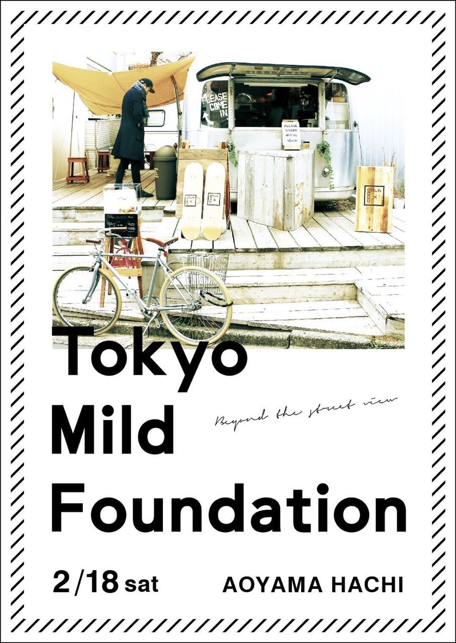 Tokyo Mild Foundation