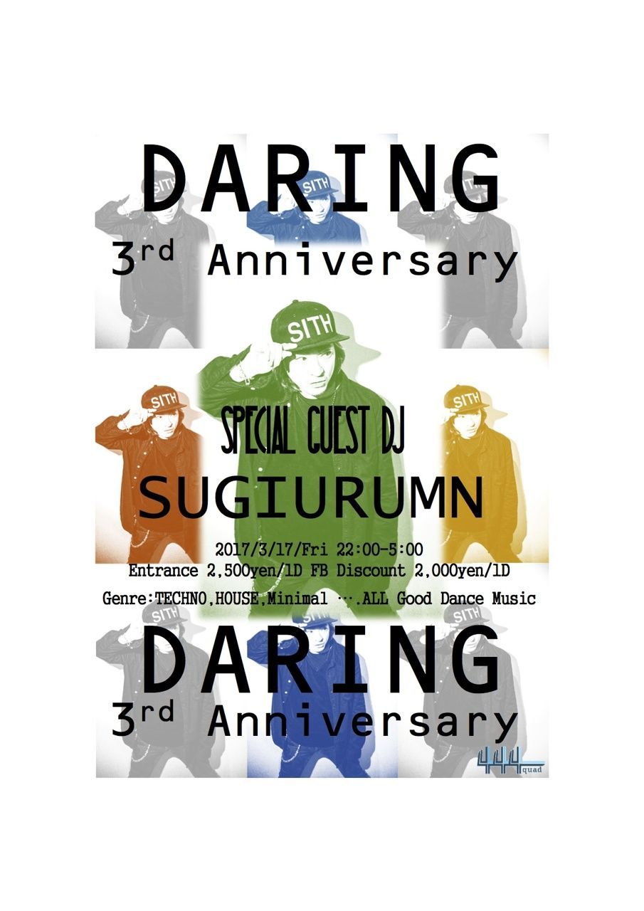 Daring 3rd Anniversary