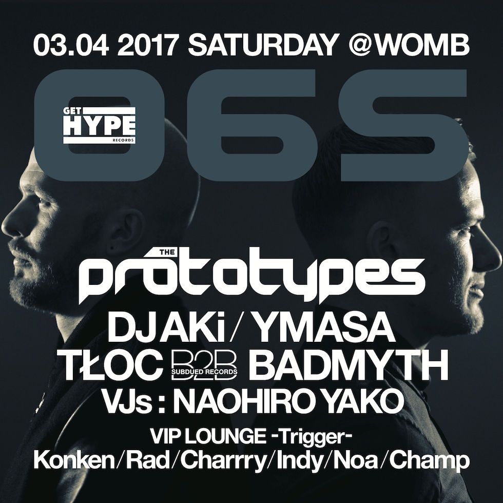 06S feat. THE PROTOTYPES