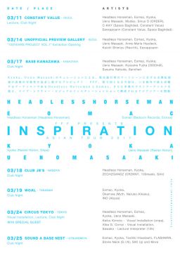 INSPIRATION TOUR 2017 