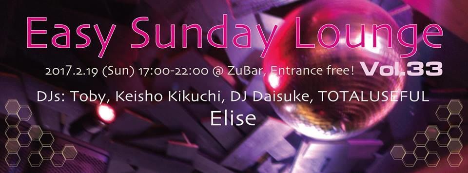 Easy Sunday Lounge Vol.33