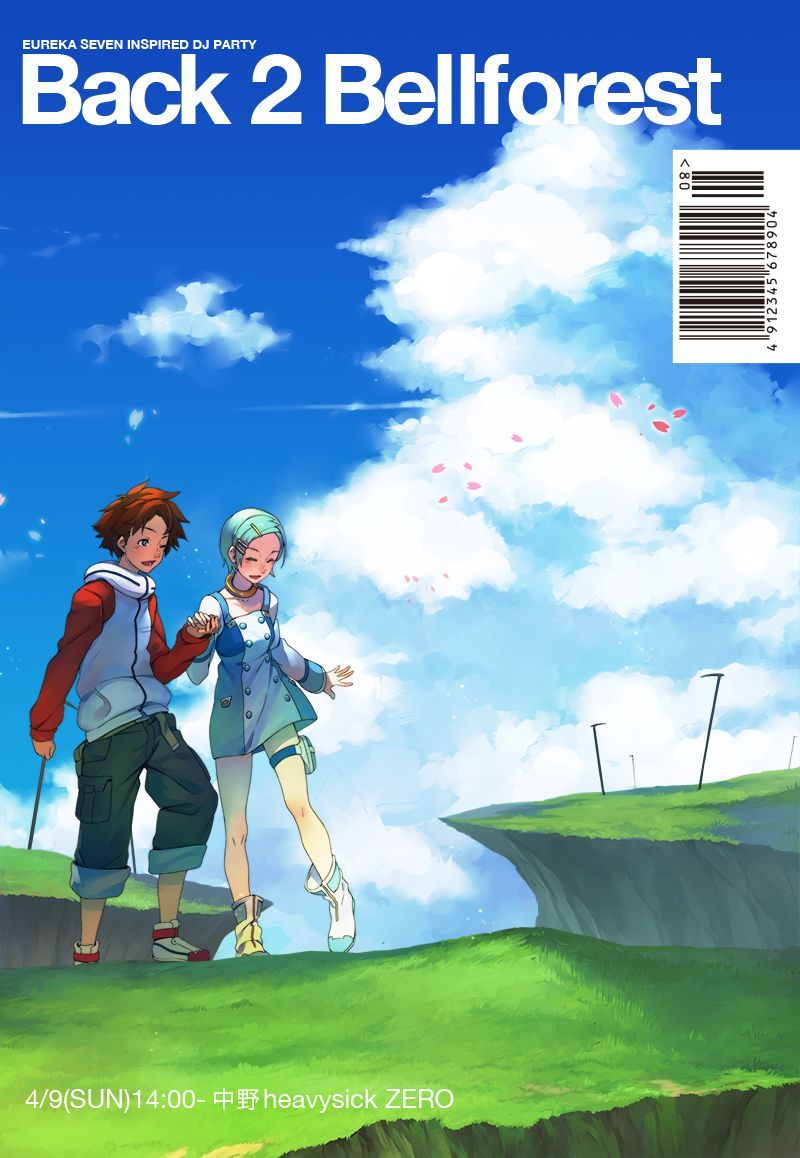 Back 2 Bellforest spec10