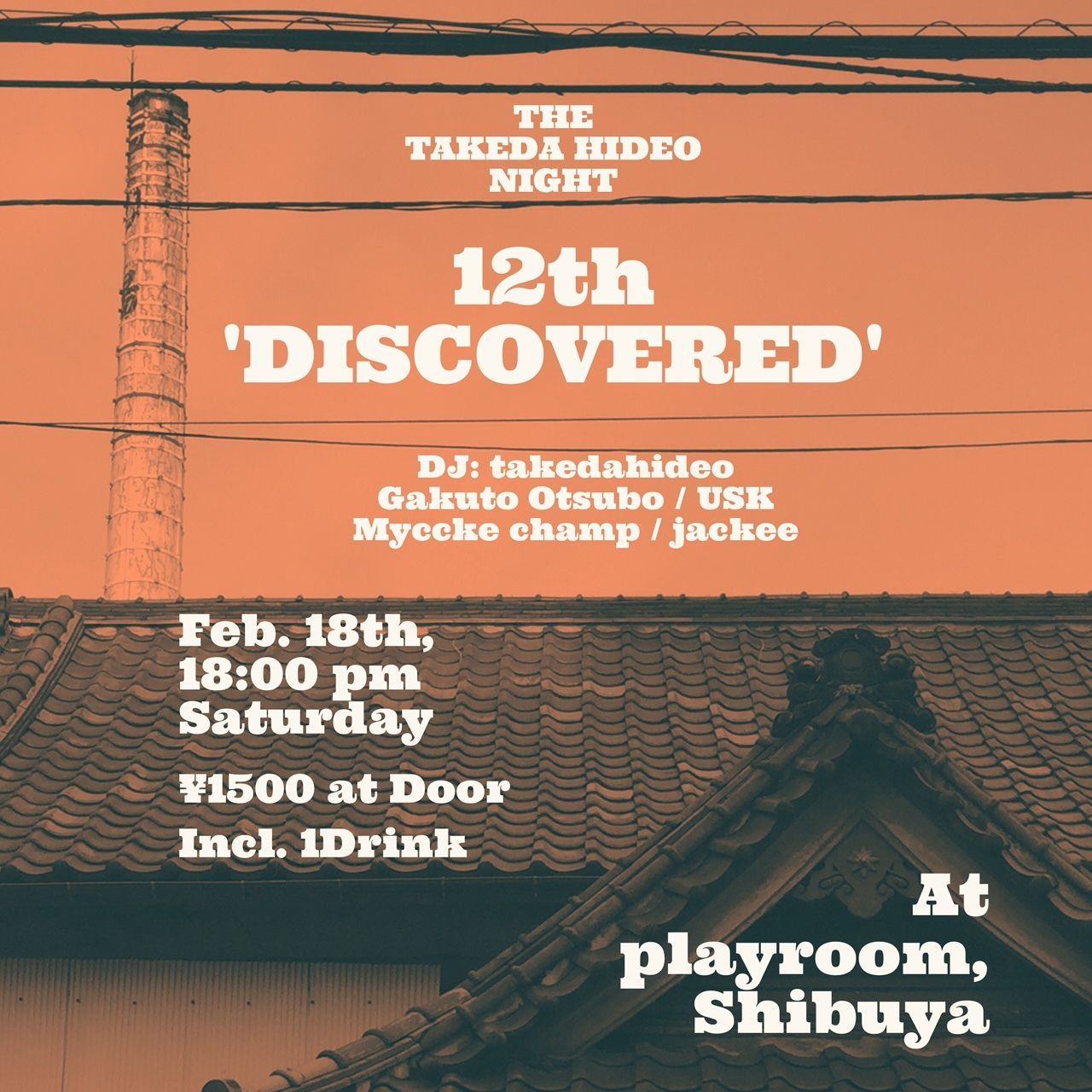 The タケダヒデオNIGHT 12th 'DISCOVERED'