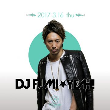 [SEA] KITSUNE SEA THURSDAY / SPECIAL GUEST : DJ FUMI★YEAH!