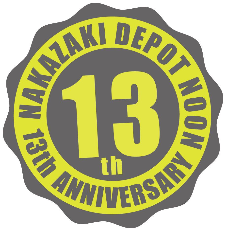 noon 13th Annyversary Party!!!!!!!!!!!!!