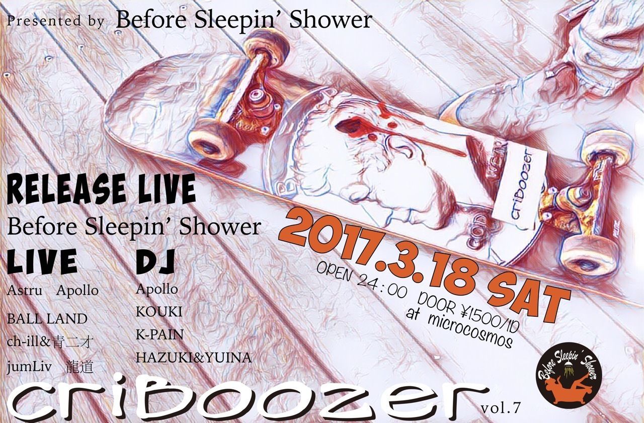 criboozer vol.7