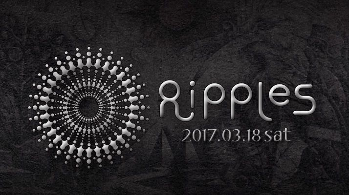Ripples - 2017 Spring -