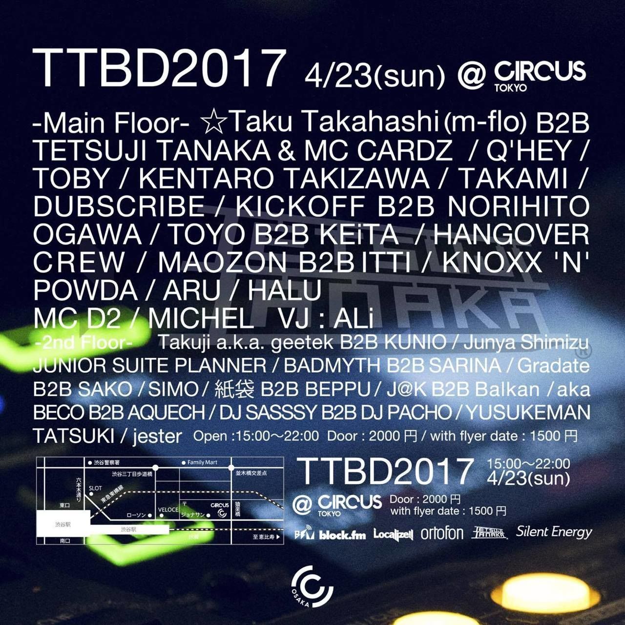 TTBD2017 