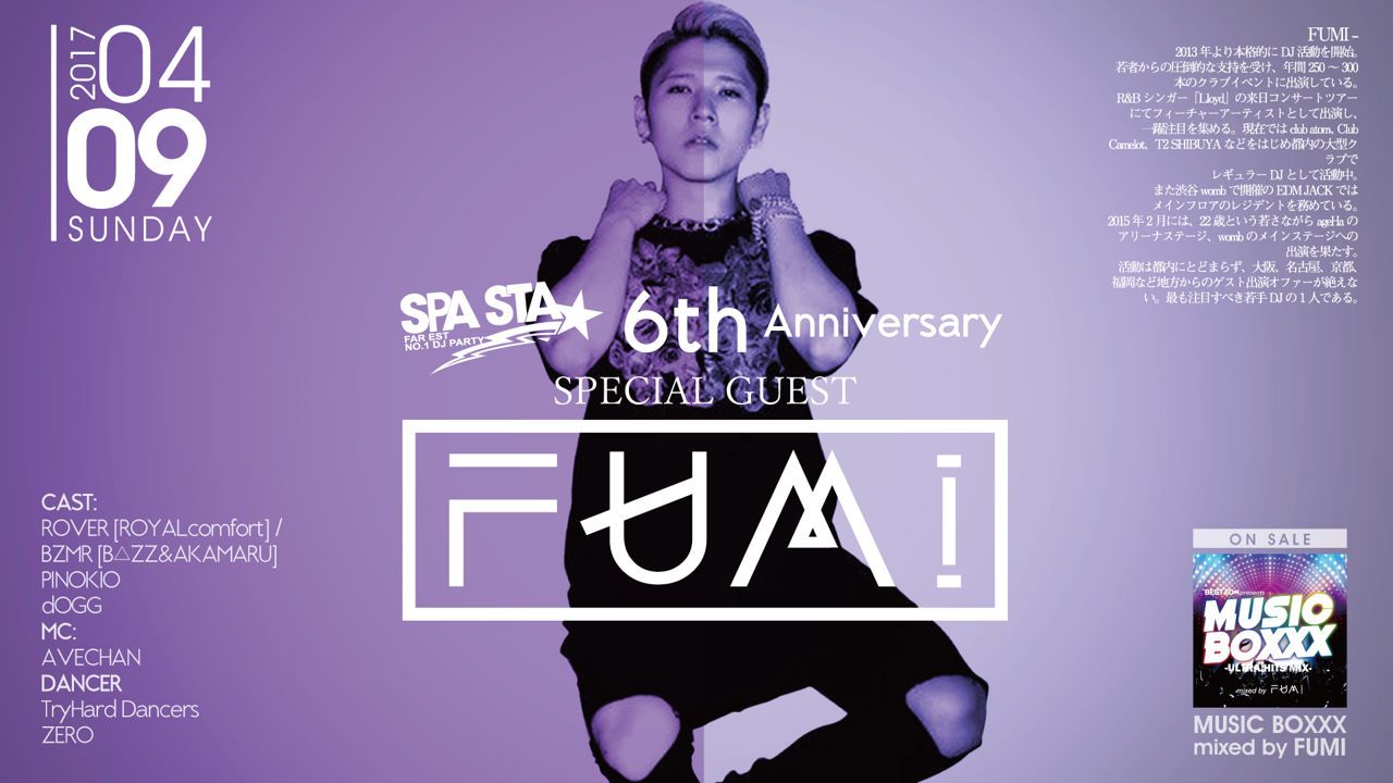 SPA STA☆ / Special Guest:DJ FUMI