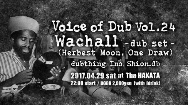 Voice of Dub Vol.24 feat. Wachall