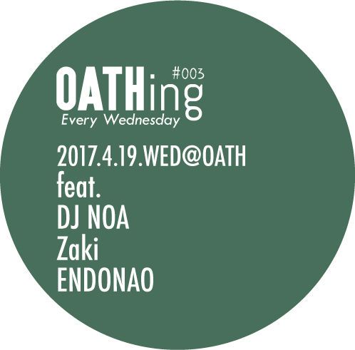 OATHing -every wednesday-
