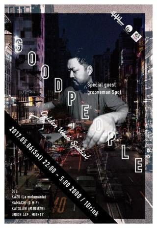 GOOD PEOLE -Golden WEEK Special-