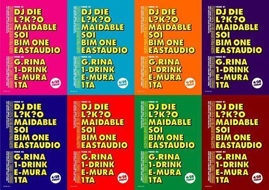 BS04GF DJ Die in Tokyo