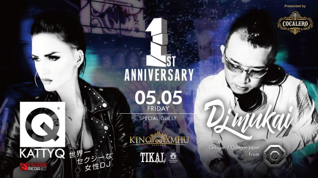 TIKAL / Special Guest : KATTYQ / DJ mukai