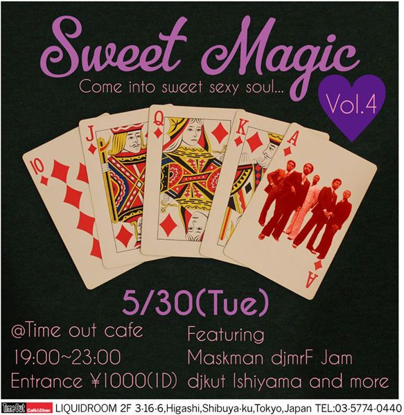 Sweet Magic Vol.4
